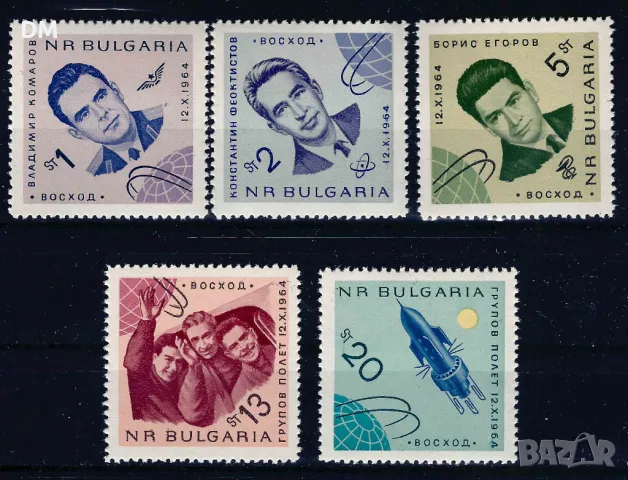 България 1965 - космос MNH