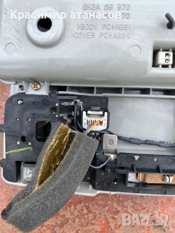 Плафон преден за Мазда 5.GK2A69970, снимка 5 - Части - 41228392