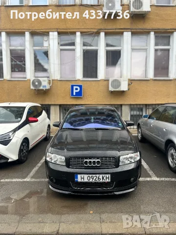 Audi a4 b6 s-line, снимка 5 - Автомобили и джипове - 56339293