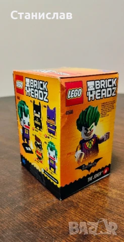 LEGO Brick Headz 41588 The Joker, снимка 4 - Конструктори - 51053782