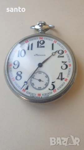 Механичен джобен часовник Молния , снимка 2 - Антикварни и старинни предмети - 53838017