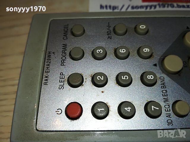 sold out-TECHNICS RAK-EHA29WH AUDIO REMOTE-0503231039, снимка 12 - Други - 39889506