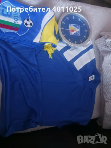 Лот Ретро тениска екип и др. на Левски