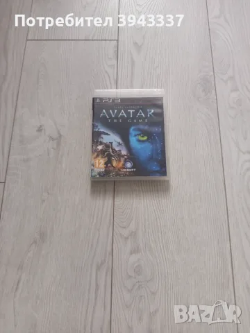Игра за PlayStation 3, PS3 