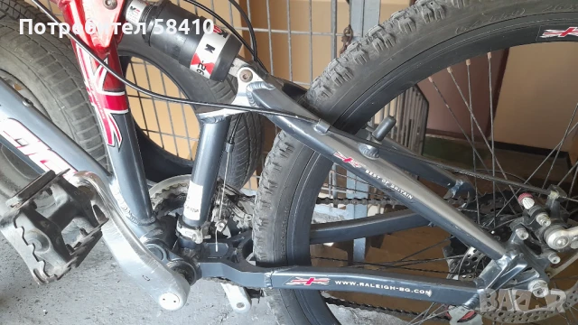 Алуминиево колело английско RELEIGH OXFORD 26", снимка 4 - Велосипеди - 50780540