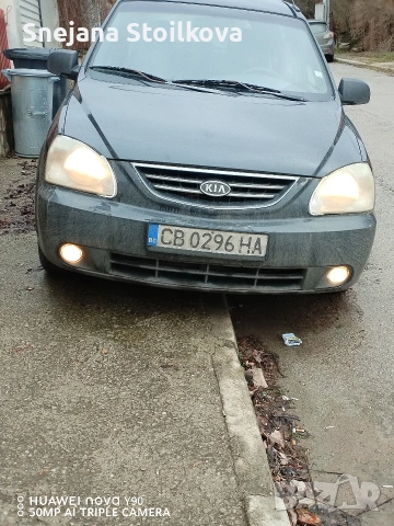 Кия Каренс-бензин-газ