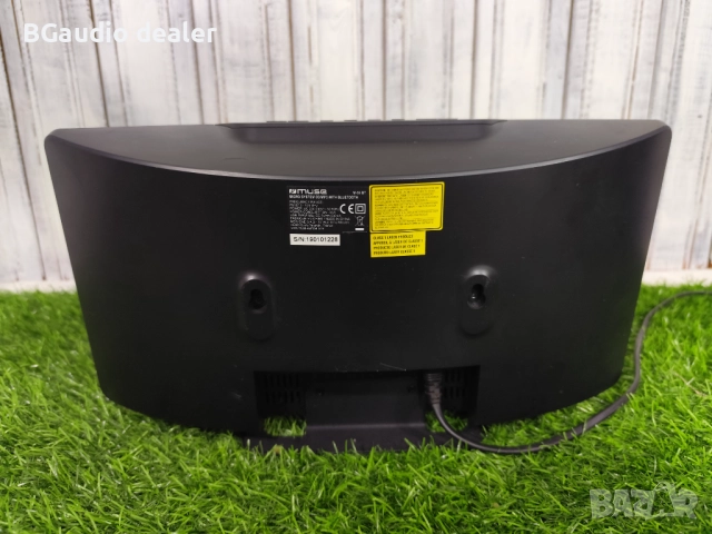MUSE M-59 BT с радио, Bluetooth, CD, USB, MP3, 20 W, , снимка 4 - Аудиосистеми - 52002828