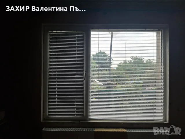 Продавам ПВЦ дограма, снимка 5 - Дограми - 56323034