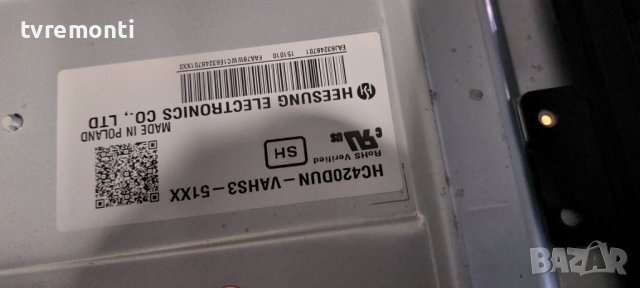 T-con board T550HVN08.1 Ctrl BD 55T23-C02 LG 42LF5800 DISPLAY HC420DUN-VAHS3-51XX, снимка 3 - Части и Платки - 39812718