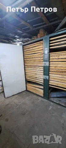 Сушилня за гъби, шипки, билки и др. , снимка 4 - Сушилни - 48058139