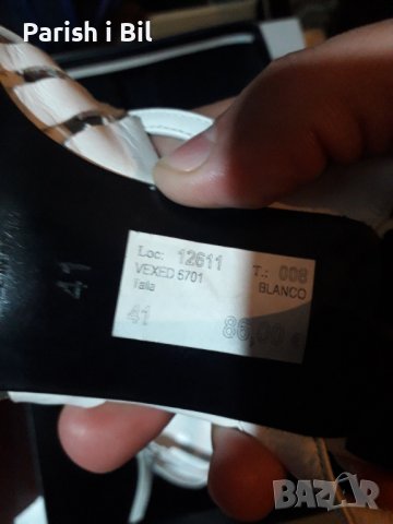 Дамски обувки бели, снимка 8 - Дамски обувки на ток - 38777405