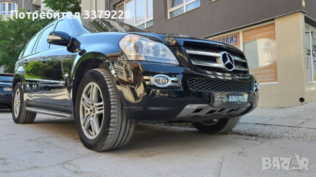 Mercedes GL420, снимка 4 - Автомобили и джипове - 53125151