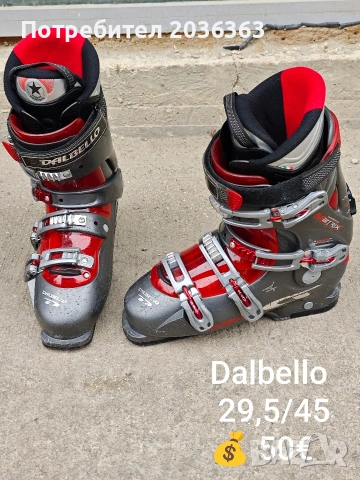 👢 Ски обувки с размери 42-45ти номер!!!, снимка 3 - Зимни спортове - 53135394
