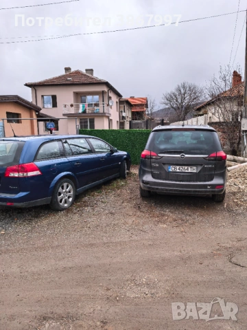 Opel Vectra C 2.2 бензин цяла или на части., снимка 5 - Автомобили и джипове - 53625302
