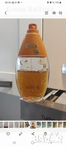 🧡☕🌿🧡Тоалетна вода кафе кафе Café Café  