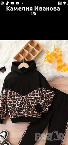 Страхотни екипчета на Nike и долнища -28 лв, снимка 8 - Спортни екипи - 51483913