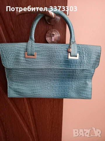 Чанта ,,Esprit "