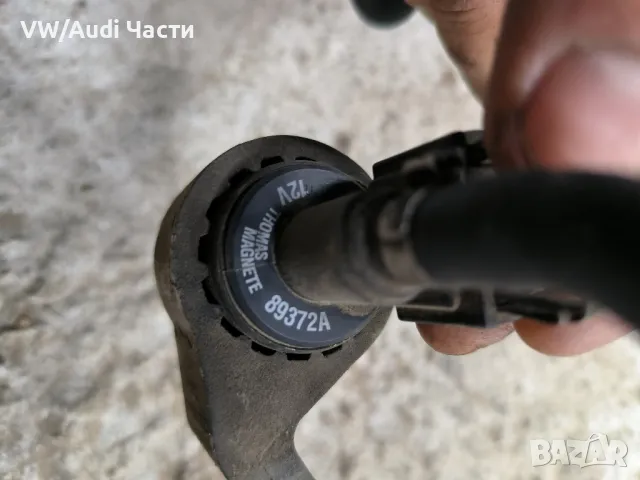 Горивна помпа Webasto за Туарег Порше Ауди VW Touareg Porsche Cayenne Audi Q7 89372A / 12V, снимка 3 - Части - 47730003