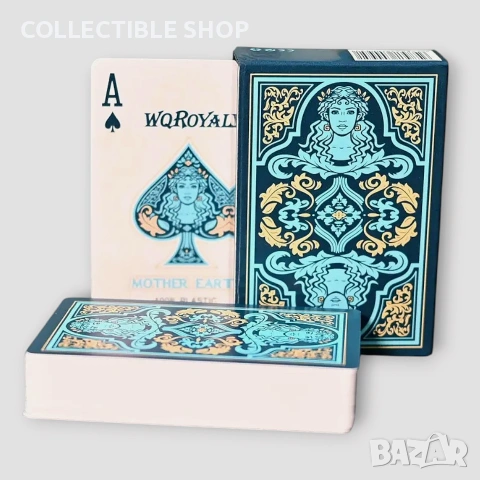 Карти за Игра