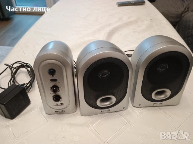 ПРОМОЦИЯ! Маркови активни тонколони на PHILIPS SBC BA250/00U