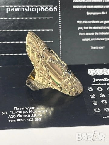 Златен пръстен 14К, снимка 6 - Пръстени - 52522214