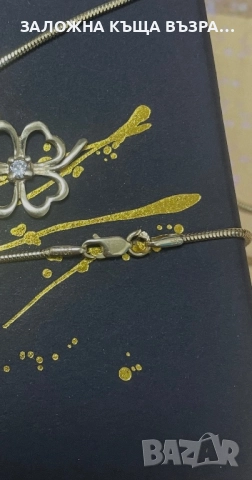 Златно Колие - 14 Карата , снимка 3 - Колиета, медальони, синджири - 52833608