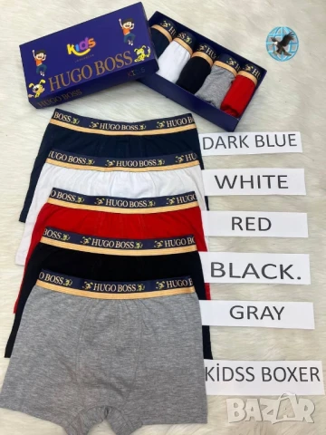 детски боксерки в кутия lacoste burberry tommy hilfiger calvin klein , снимка 3 - Детско бельо и бански  - 50744765