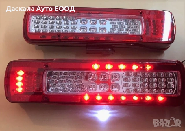 1 бр. ЛЕД LED задни стопове стоп за Волво VOLVO FH4 2013г.+ EURO 6, снимка 7 - Аксесоари и консумативи - 17031685