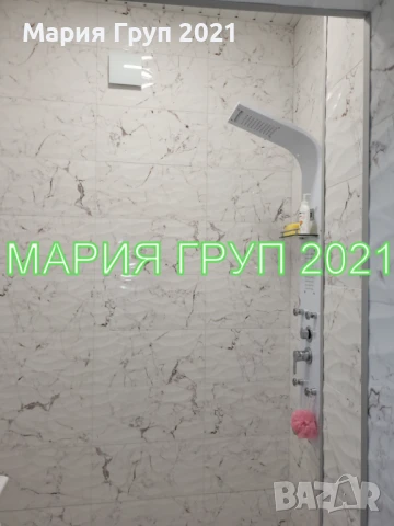 !!!ТОП ОФЕРТА!!!Продавам ТУХЛЕН Обзаведен Апартамент в гр. Димитровград Център!!!, снимка 12 - Апартаменти - 50457835