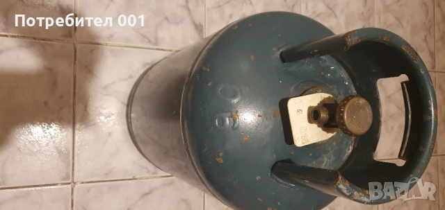 Газова бутилка  - туристическа, снимка 4 - Газови котлони - 50620135