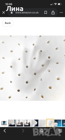 Мемори възглавници Bliss, снимка 4 - Възглавници - 52954335