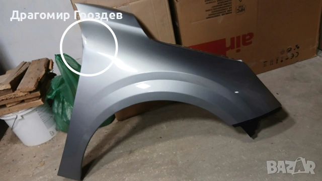 Преден десен калник за Peugeot 208 II / Пежо 208 (2019-2025), снимка 2 - Части - 53516882