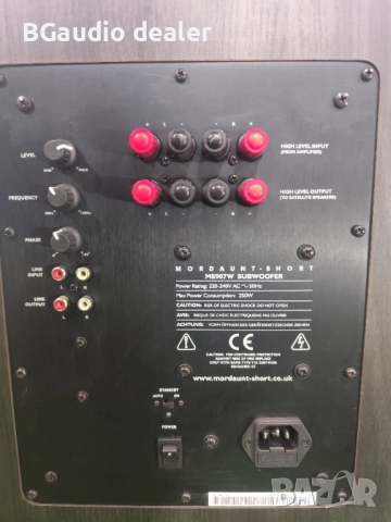 Mordaunt Short MS907W 100W активен субуфер ПрОмО Цена , снимка 4 - Тонколони - 52174607
