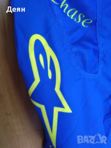 Alpinestars Honda екип за мотокрос и Ендуро, Motocross and enduro , снимка 7 - Аксесоари и консумативи - 41001120