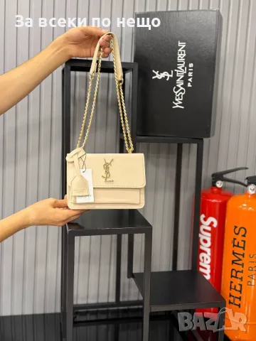 Yves Saint Laurent Луксозна Малка Дамска Чанта С Емблематично YSL Лого И Верижка-8 Цвята Код SEM-883, снимка 5 - Чанти - 56165634