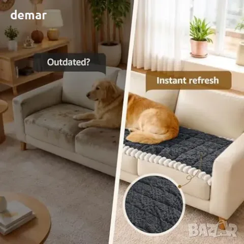 LOOBANI Pet Sofa Cover 2/3/4 Seater – теди плътен протектор за диван против косми, драскотини и, снимка 3 - Други стоки за дома - 55827411