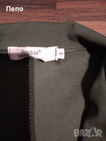 Стилен сет, снимка 4 - Комплекти - 49781200