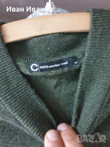 CUBUS AS  термо блуза, пуловер 100% Мерино  размер М , снимка 4 - Пуловери - 39236131