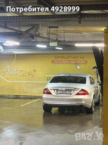 Mercedes cls350, снимка 5 - Автомобили и джипове - 56239056