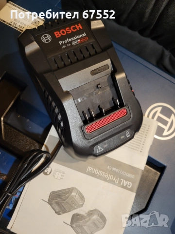 Бързо зарядно Bosch GAL1880CV, ново, цената е крайна!