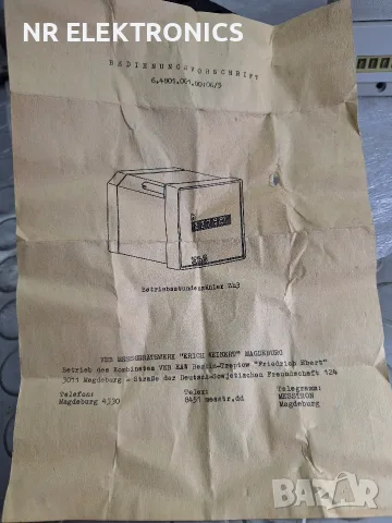 ИЗМЕРВАТЕЛНИ УРЕДИ, Не използвани, снимка 6 - Друга електроника - 56199551
