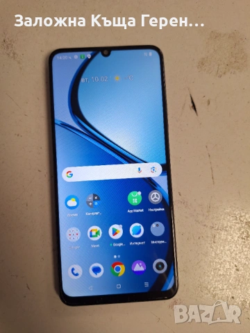 Realme C51