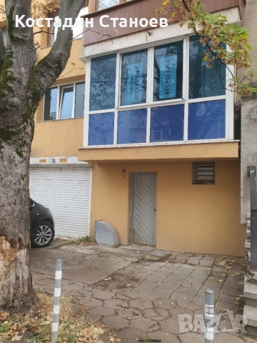 Продавам тристаен в София кв.Иван Вазов , снимка 7 - Апартаменти - 52031284