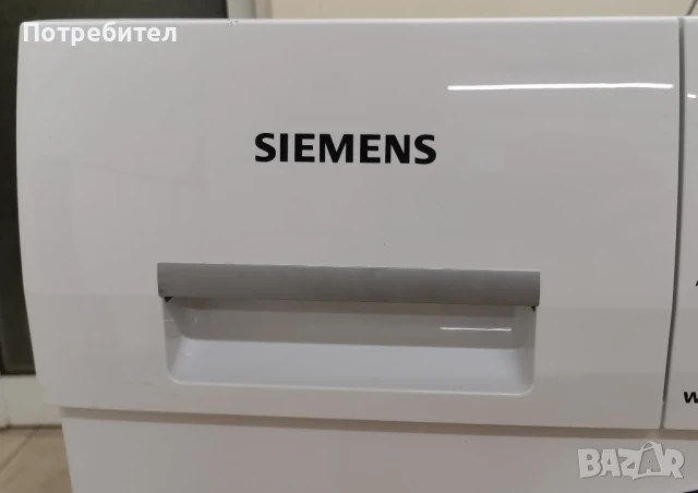 Пералня със сушилна СИМЕНС SIEMENS IQ700 7/4 кг, снимка 6 - Перални - 51187670