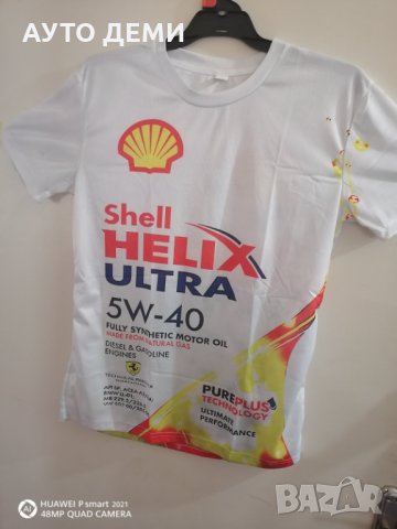 Качествени фенски тениска тениски фанелка с надпис Motul Castrol Champion авто свещ , снимка 9 - Аксесоари и консумативи - 34309706