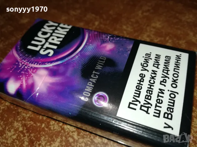 LUCKY STRIKE-ПРАЗНА КУТИЯ ЗА КОЛЕКЦИЯ 1104250517, снимка 5 - Колекции - 49853445