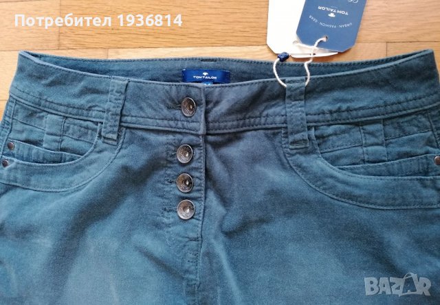 Пола на Том Тейлър с етикет , снимка 2 - Поли - 39119762