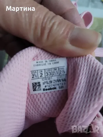 Детски зимни маратонки Reebok , снимка 5 - Детски боти и ботуши - 47825055
