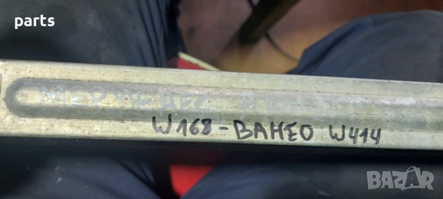 Интеркулер Мерцедес А класа W168 - Виано W414 - A1685000000 N, снимка 6 - Части - 40867238