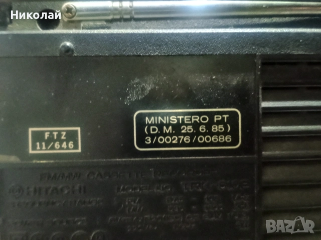 Радио касетофон HITACHI, снимка 5 - Радиокасетофони, транзистори - 53786613